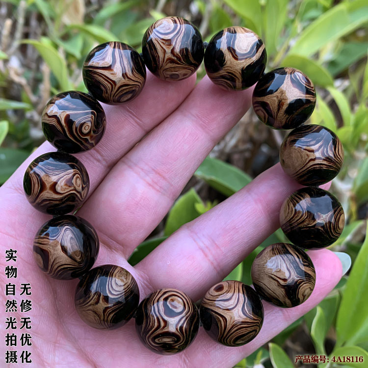 天然保真海柳手串佛珠收藏级X纹