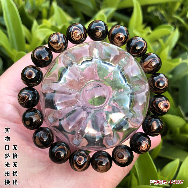 海柳手串手链佛珠天眼纹10mm圆珠