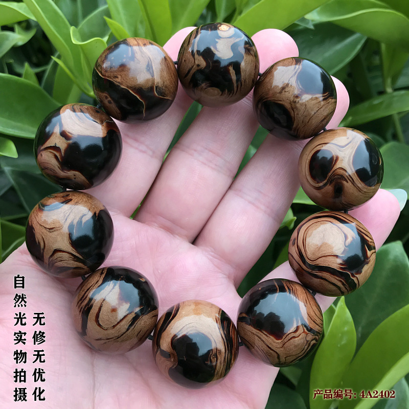 柳工坊黑珊瑚海柳手串手珠文玩男士情侣佛珠念珠火焰纹2.4cm包邮