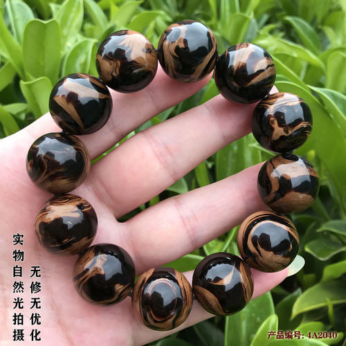 天然保真海柳手串文玩手链男士