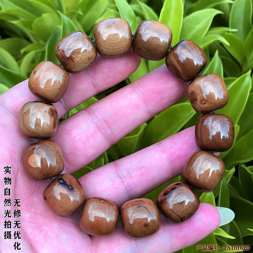 天然活柳血柳海柳手串男女情侣