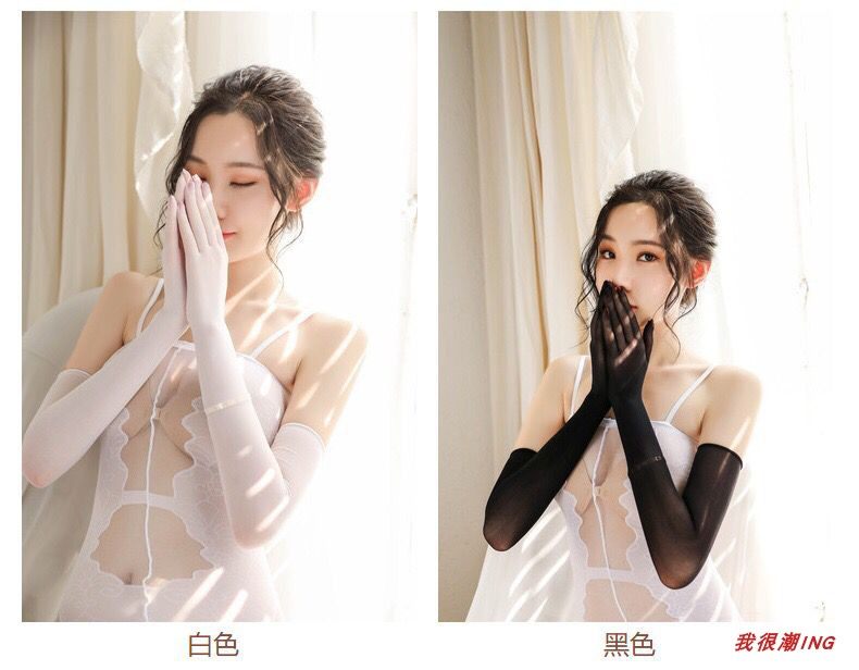 丝袜手套女性感情趣手套配件超薄蕾丝防勾防晒撸猫伪娘装cosplay