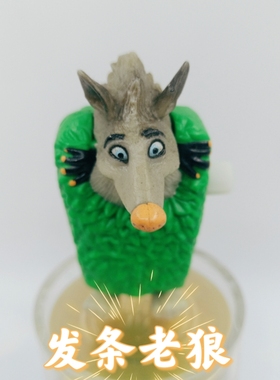 玩具摆件ricolinopvc