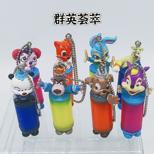 虹猫蓝兔扭蛋机Taomee/淘米达达