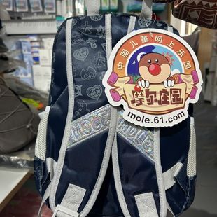 特价幼儿园淘米摩尔庄园瑞琪书包耐脏小学生开学小书包