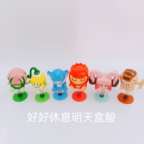 赛尔号Q弹跳精灵布布种子伊优格林小火猴皮皮小豆芽车载摆件扭蛋
