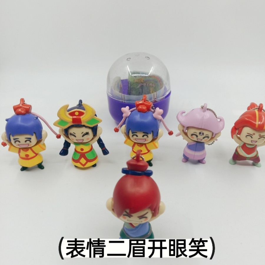 梦幻西游剑侠客龙太子舞天姬狐美人四种变脸公仔绝版扭蛋挂件吊坠