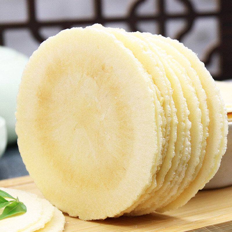 潮汕特产风吹饼潮汕风吹饼零食童年麦芽糖风吹饼紫薯芝麻怀旧特产