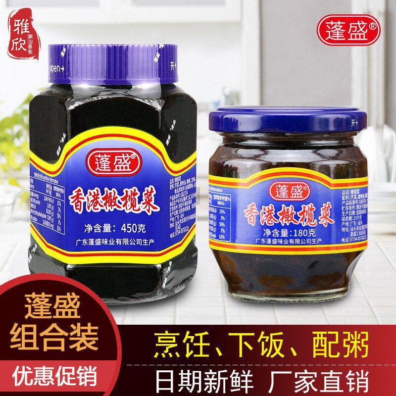 菜180瓶装早餐广东正宗佐料香港