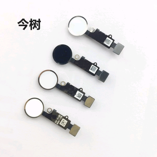 苹果排线指纹总成返回键