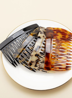 法式15齿倒插发梳盘发插梳刘海梳高颅顶发卡防滑蓬松长梳子侧边梳