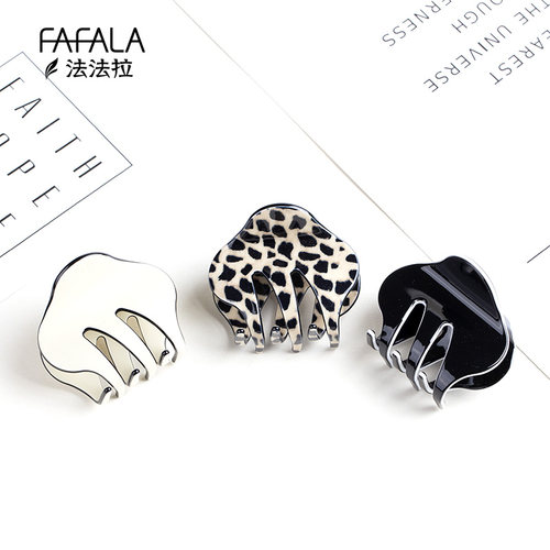 法国佩妮醋酸纯色抓夹中号洗澡