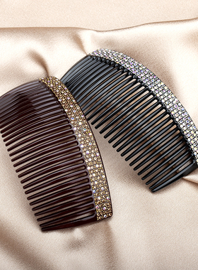 佩妮镶钻刘海梳倒插发梳插梳大号防滑蓬松发卡盘发长梳子韩国发饰