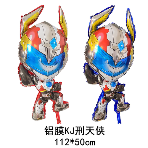 卡通玩具动漫飞影光膜刑天侠太空