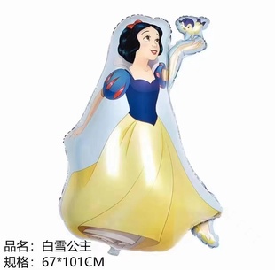 新款铝膜白雪公主 睡美人 索菲亚飘空气球 儿童充气玩具 公主气球