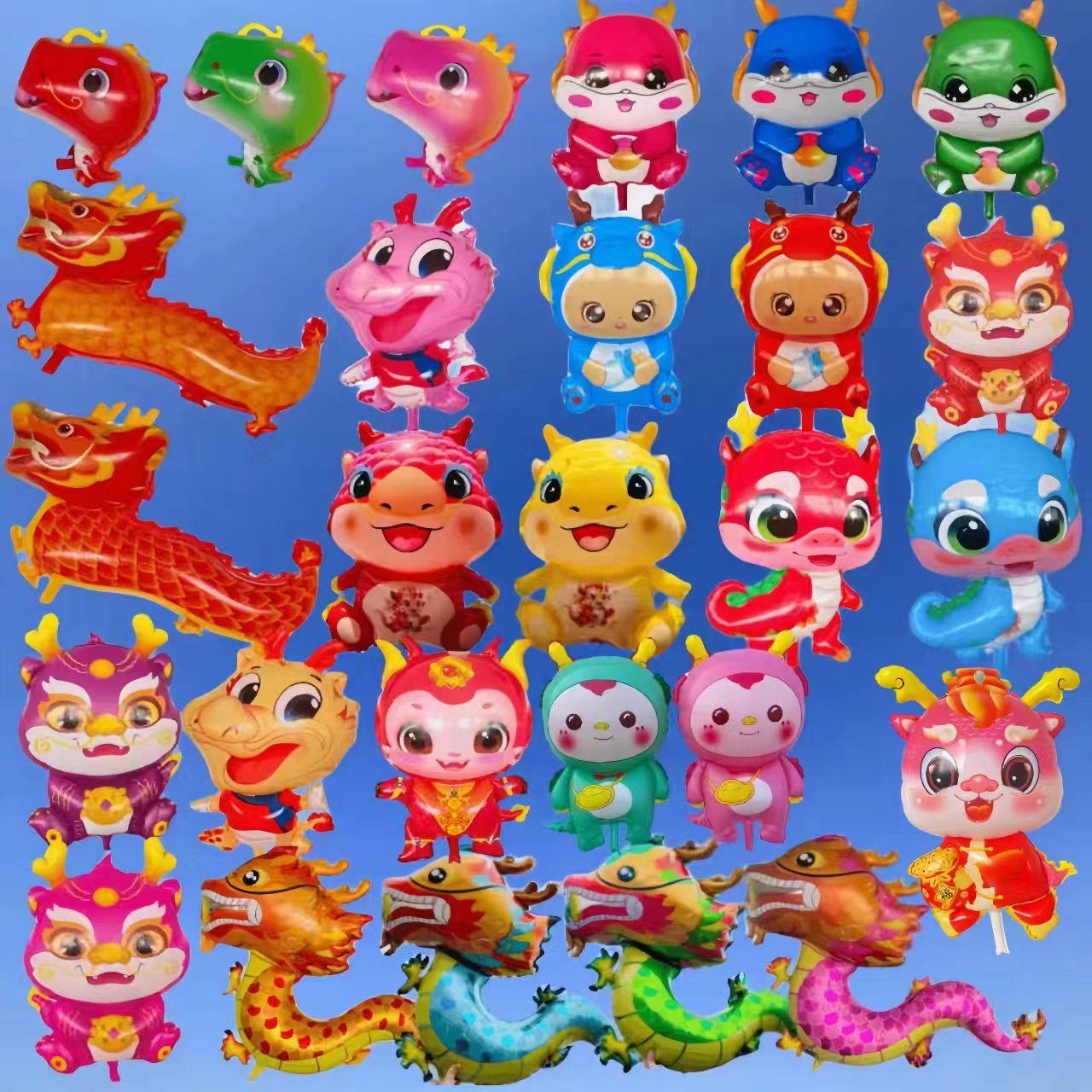 龙王飞天飘空气球 儿童充气装饰可爱搞怪飘空哇哇龙太子热销新款,节庆用品/礼品,飘空气球,淘宝优惠券,粉丝福利购,淘宝优惠卷