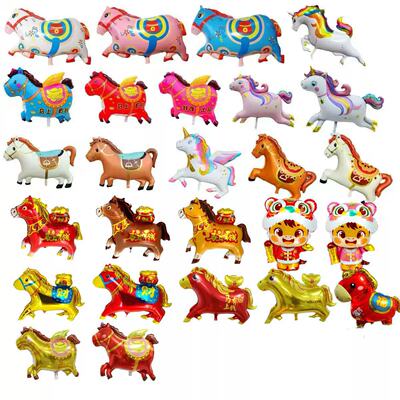 飘空气球卡通户外非自封口爆款