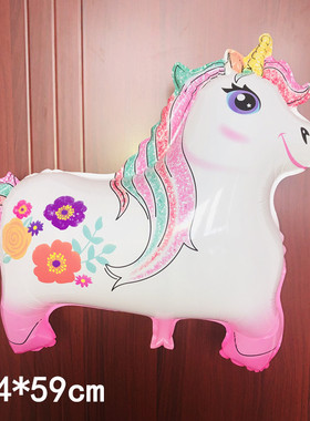 彩马小马印花气球宝宝儿童铝膜气球卡通铝箔客厅可爱粉色紫色装饰