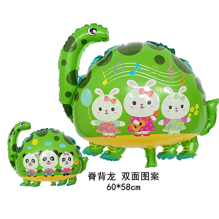 新款脊背龙绿色天使长颈龙小熊猫图片