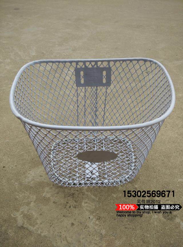 Panier pour vélo - Ref 2259574 Image 3