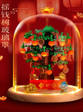 玻璃防尘书房摆件礼物