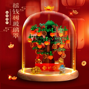 适用乐高40648摇钱树装置专用玻璃展示盒防尘收纳罩元旦礼物包邮