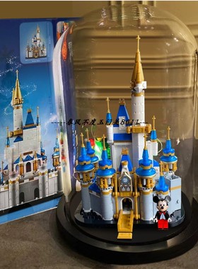 迷你城堡积木玻璃罩40478摆件