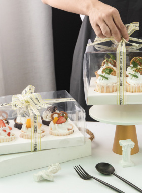 金牌cupcake杯子蛋糕包装盒2/4/6粒个小纸杯蛋糕盒马芬杯布丁盒