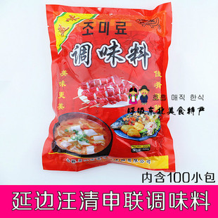 包邮 延边汪清面 方便面料 申联调味料 500g