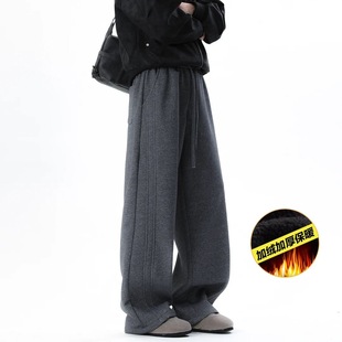 高级感纯色阔腿裤 秋冬重磅加绒慕斯空气棉廓形解构直筒休闲裤 男士