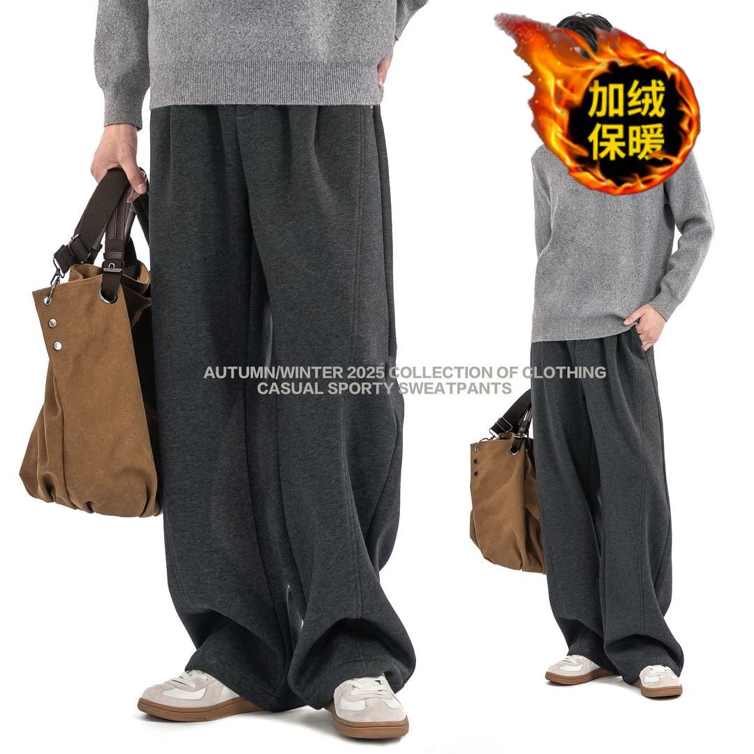 秋冬重磅阔腿弯刀休闲裤男抽绳卫裤百搭加绒加厚拼接设计宽松长裤,男装,休闲裤,淘宝优惠券,粉丝福利购,淘宝优惠卷