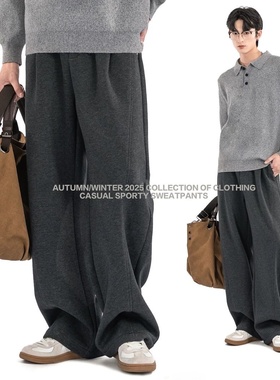 秋冬重磅阔腿弯刀休闲裤抽绳卫裤时尚百搭纯色宽松时尚直筒裤长裤
