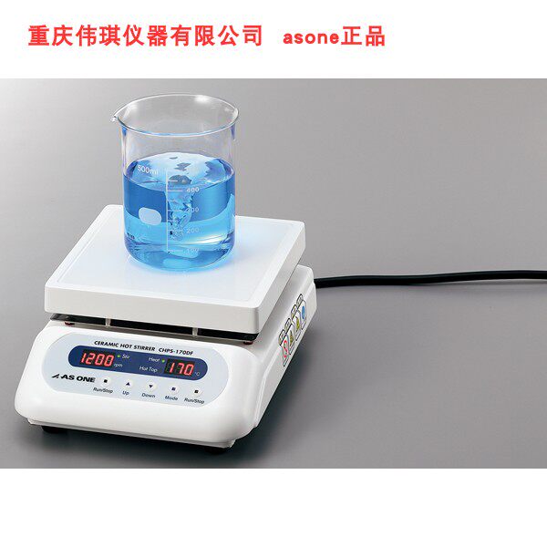 陶瓷加热磁力搅拌机 数码式 AS ONE/亚速旺 CHPS-170DF 2-8081-41使用感如何?