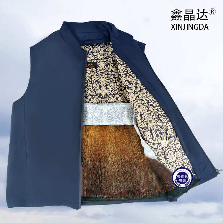 貂皮马甲真皮背心男士马甲优质礼品皮毛一体保暖貂皮大衣真皮整貂