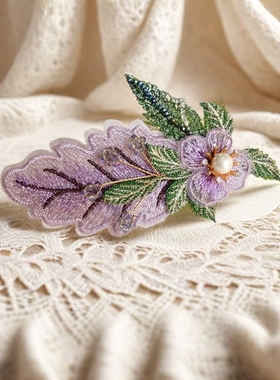 新款发饰刺绣紫色树叶精致铜丝钩织树叶卡子马尾弹簧夹盘发鸭嘴夹