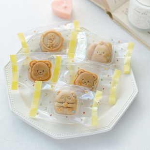 新款中秋迷你月饼包装袋子机封袋烘焙凤梨酥一口酥糕点吸塑底托小
