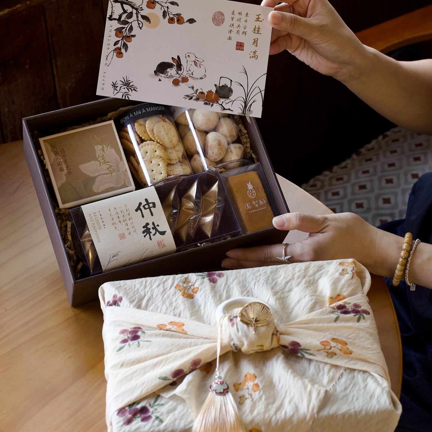 高档中秋节月饼礼盒空盒子伴手礼包装盒蛋黄酥装饰包装布中式传统,包装,中秋礼品包装,淘宝优惠券,粉丝福利购,淘宝优惠卷