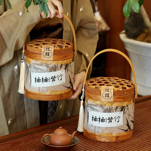 2026新款端午粽子包装盒绿豆糕礼盒手提竹篮子伴手礼品空盒中式