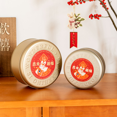 圣诞节新年曲奇饼干包装铁盒子