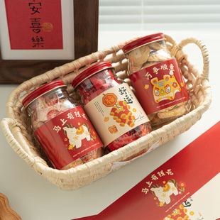 马年2026新款新年包装烘焙曲奇饼干糖果罐子干货特产包装瓶围边