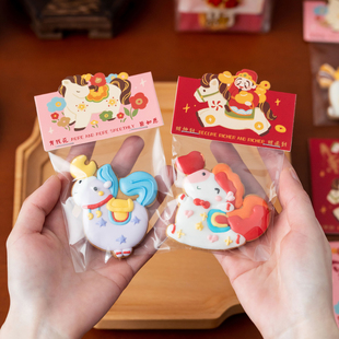 2026新款新年卡头饼干袋一次性机封袋烘焙曲奇马年包装袋子定制