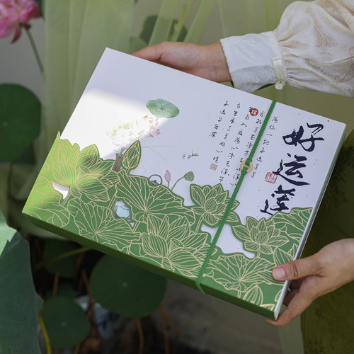中式新款2025中秋节8粒月饼包装盒冰皮流心蛋黄酥空盒礼盒子定制