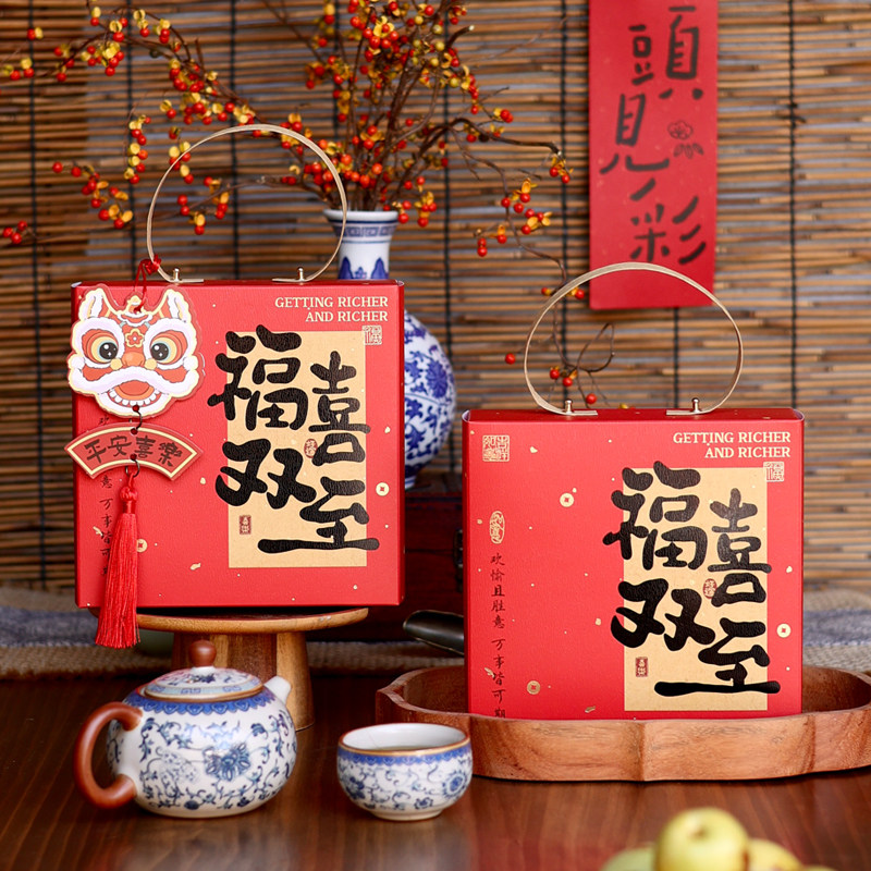 烘焙包装盒新年手提盒子