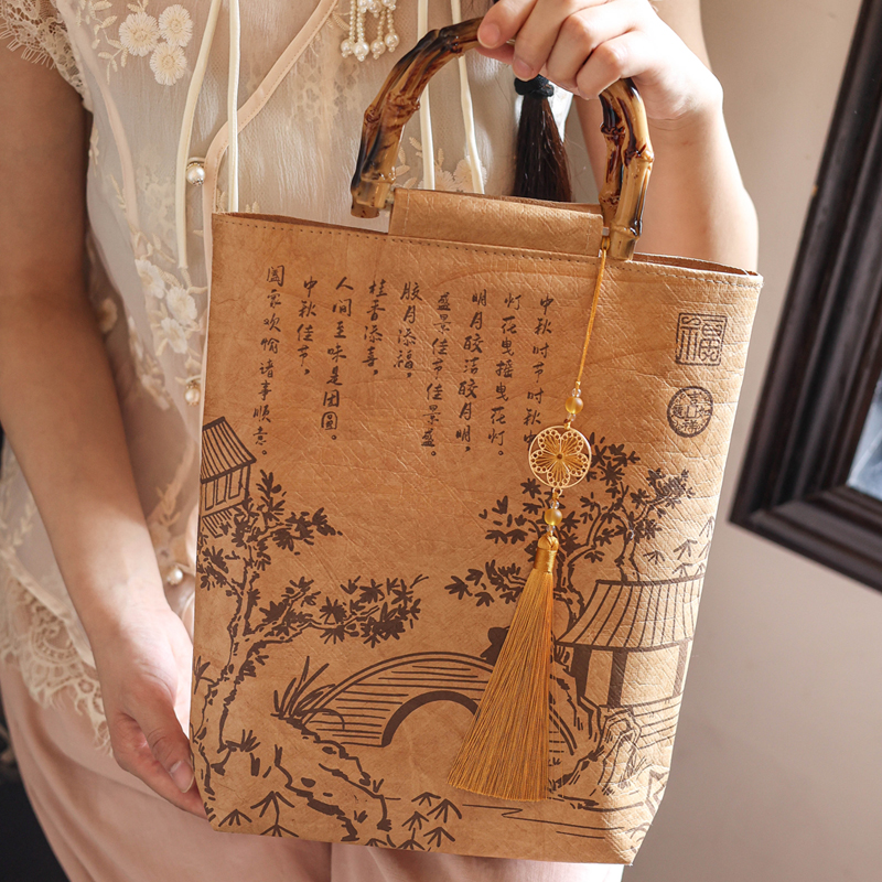 中秋节高档杜邦纸袋月饼礼品袋