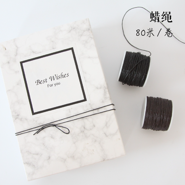 1mm Dark coffee/black Wax rope Tag rope baking packing Decorative rope 80 M intoin the Home Fabric , Sew DIY Material,Tools and finished products , Sew DIY Fitting/Accessories/Accessories , Rope  category - from Buy2taobao.com to provide professional Taobao agent buy service