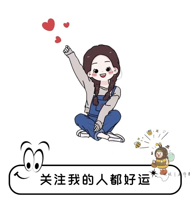 直播专拍链接19.9~39.9