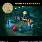万事屋 火影忍者正版 定金 盒蛋 Megahouse 手办 gem鸣人与尾兽们