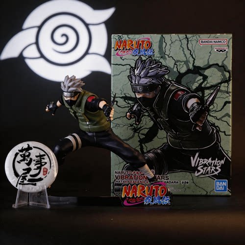 火影忍者卡卡西正版手办眼镜厂