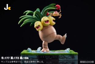 口袋妖怪gk雕像手办 JC工作室 versus系列 第三弹大钳蟹vs椰蛋树