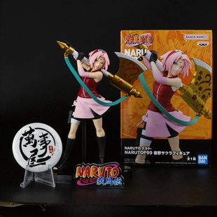 火影忍者 正版手办周边人偶 万代 眼镜厂 TOP99 春野樱 万事屋